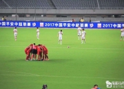 db真人官网入口-关于上港客场胜权健，争夺前四名位置的信息