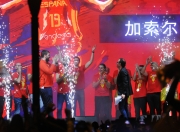 db真人官网入口-韩国篮球职业联赛颁奖典礼盛大举行