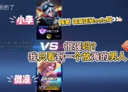 db电竞 官网-关于射手手感火热命中率创新高，被誉为三分王的信息