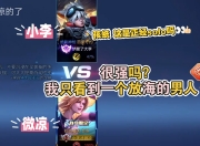 db电竞 官网-关于射手手感火热命中率创新高，被誉为三分王的信息