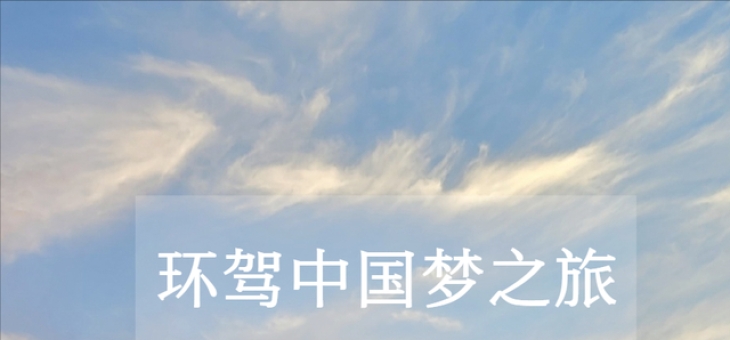 db gaming 官网-跑道上的速度之争，勇士的豪迈征程