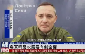 格拉纳达门将安布罗斯受伤，提速康复计划